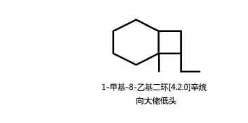 QQ20250827-134858.jpg