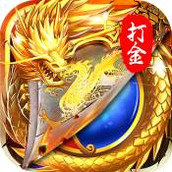 传奇之旅1.2破解版最新版