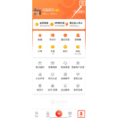 大众点评怎么开启长辈模式