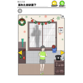 《害羞男孩》第22关怎么过-通关攻略