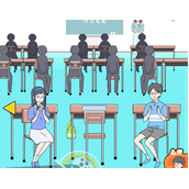 《害羞男孩》第19关怎么过-通关攻略