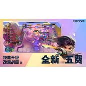 《金铲铲之战》s7幻境亚索阵容怎么玩-玩法攻略