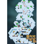 《剑与远征》雪与火最新通关路线汇总分享