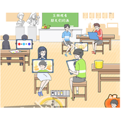 《害羞男孩》第10关怎么过-通关攻略