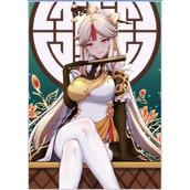 《原神》凝光去衣高清图汇总