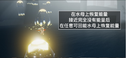 《光遇》6.23每日任务攻略2022