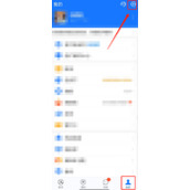 支付宝如何设置简洁模式