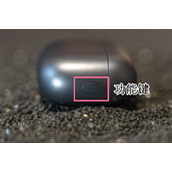 荣耀earbuds3pro出厂设置如何恢复