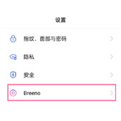 oppo手机关闭来电播报方法介绍