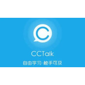 CCtalk聊天听筒模式在哪开启