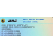 《云顶之弈》S7赛季一费卡赛娜英雄介绍