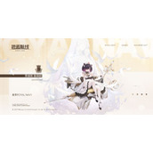 《碧蓝航线》贾维斯有哪些技能