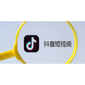 抖音内容偏好设置怎么恢复默认