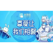 米游社在哪进行更新