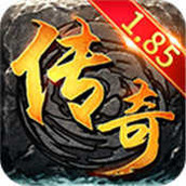 热血1.85合击版
