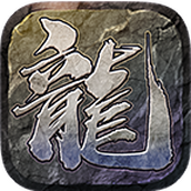 暴风小极品