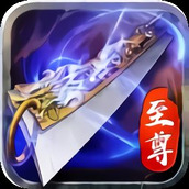 复古火龙打金超爆版