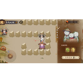 《阴阳师》百鬼乱狱第六关通关攻略