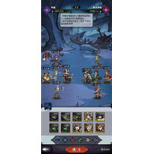 《魔镜物语》沉睡诅咒第五章攻略