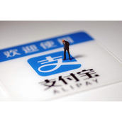 《支付宝》往年高考成绩查询方法