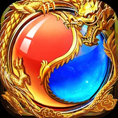 梁山传奇合击英雄版