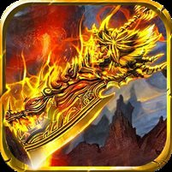 神途1.95皓月玉兔