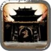 掌玩国战传奇加强版