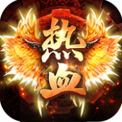 蓝月传奇915