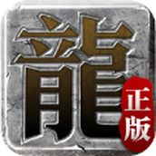 9377迷失传说