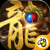 贪玩散人无双速攻版GM