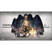 《明日方舟》全新5星群狙承曦格雷伊介绍