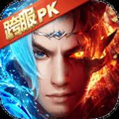 梦回昔日传奇3完全版