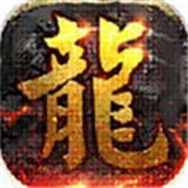 永恒泰坦传奇赞助