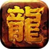 拜月赤焰迷失