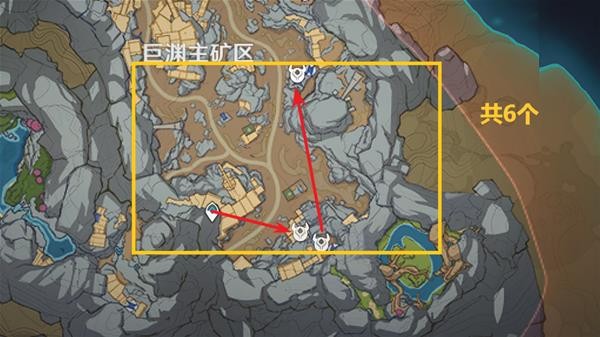 《原神》迪卢克突破材料位置分享