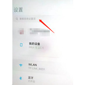 MIUI13怎么开启气泡通知