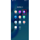 荣耀手机更换动态壁纸方法分享