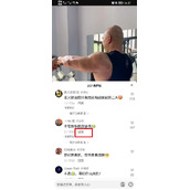 抖音怎么视频回复评论