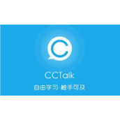 CCtalk课程群聊在哪进入
