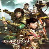 三国群英传7安卓完美移植版