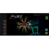 《元气骑士》雷剑天赋角色怎么搭配