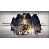 《明日方舟》承曦格雷伊技能怎么样-技能介绍