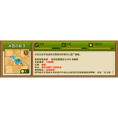 《植物大战僵尸2》无尽模式植物推荐分享
