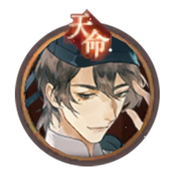 《忘川风华录》佛印隐藏天命是谁