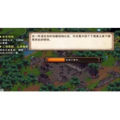 《烟雨江湖》千机遗迹四象解密攻略