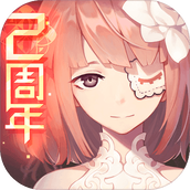 永远的7日之都最新版
