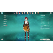 原神鹿野院平藏武器推荐攻略