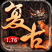 碉爆传奇1.76