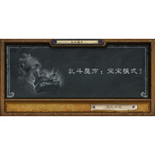 《炉石传说》乱斗魔方宝宝模式卡组怎么搭配