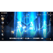 英雄联盟手游收藏家等级提升方法